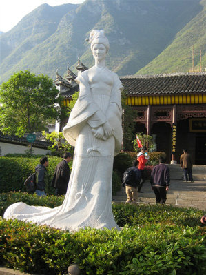 昭君文化旅游联盟在兴山成立，将昭君和亲路打造成国家级特色精品旅游线路