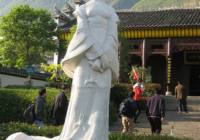 昭君文化旅游联盟在兴山成立，将昭君和亲路打造成国家级特色精品旅游线路