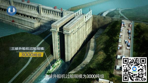 三峡升船机 到宜昌游三峡大坝，体验三峡升船机全域游一日游，欣赏完整版两坝一峡