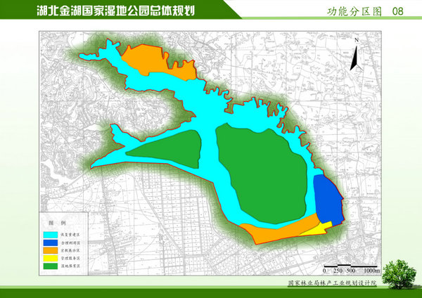 金湖湿地总体规划图
