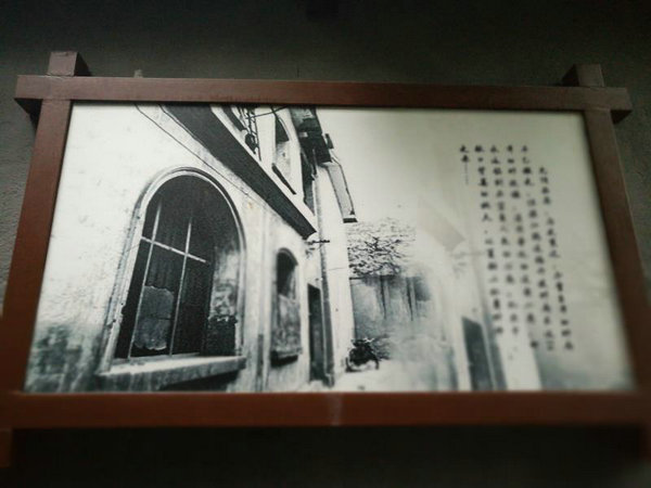宜昌邮政巷 (5)