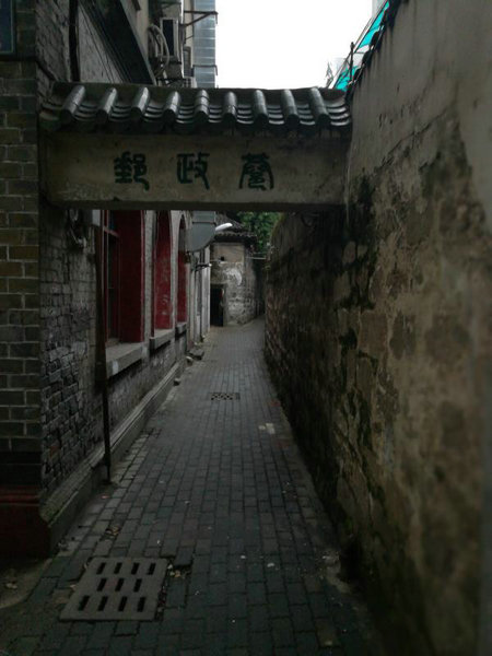 宜昌邮政巷 (1)