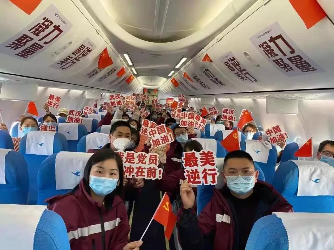 宜昌旅游鸣翠谷对福建支援宜昌的医护人员全年免费 