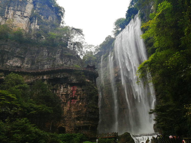宜昌三峡大瀑布金狮洞情人泉一日游旅游直通车