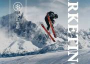 2022年兴山昭君滑雪场滑雪消费价格表到宜昌兴山滑雪旅游