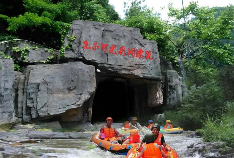 宜昌旅游孔子河隧道漂流项目初步效果设计图