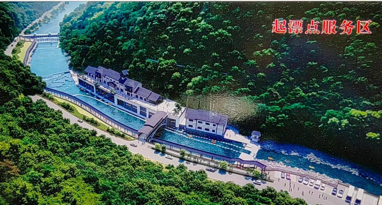 宜昌旅游孔子河隧道漂流项目起漂点服务区效果图