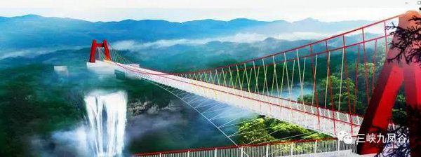 九凤谷玻璃桥 (9)